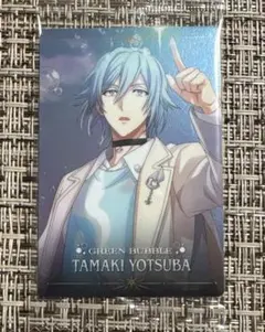 アイナナ　ウエハース26 四葉環