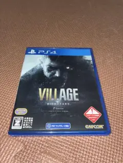 バイオハザード ヴィレッジ PS4