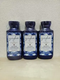 Chocolate Amber ボディローション 3本セット Chocolate Amber ボディローション 3本セット - メルカリ