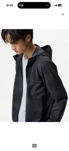 ドライEXUVカットフルジップパーカ/ガラ