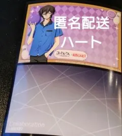ラウンドワン コードギアス 反逆のルルーシュ ルルーシュ プリクラ