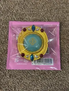 あんスタ スタライ 10th スフィアライト リングライト 巽