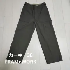 Item thumbnail for item a50ce517-9011-4ae0-96ed-873839de264c