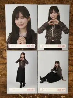 櫻坂４６　遠藤理子　2026年　バレンタインコーデ