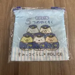 すみっコぐらし 巾着