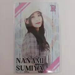 限定】ななちゃら DARTSLIVEカード - メルカリ