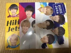 HiHi Jets クリアファイルセット