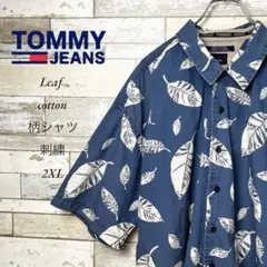 116）トミージーンズ　リーフ柄シャツ　くすみブルー　2XL  ゆるだぼ　Y2K