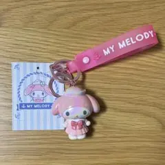 【最終値下げ】 サンリオ マイメロディ マスコットキーホルダー