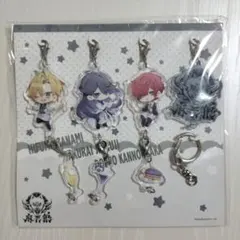 ヒプノシスマイク　ヒプマイ　アクリルチャームセット　麻天狼