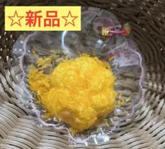 taonini タオニニ 揚げ肉球 スクイーズ