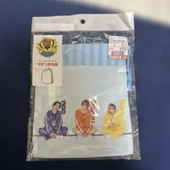 リアルピース マチ付き巾着