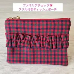 Item thumbnail for item 13959233-8660-4831-b25b-3d777be3551e