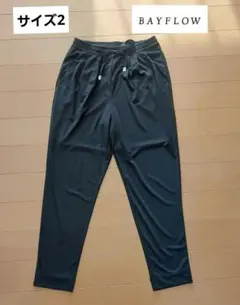 スウェット ジョガーパンツ