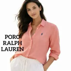 近年モデル✨ポロラルフローレン　リネンシャツ　コーラルピンク