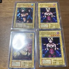 遊戯王 ウォーターガール 音女 水の踊り子 初期 - メルカリ