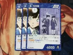 Item thumbnail for item 54413a3b-2c88-4764-962f-f111e04c31a1