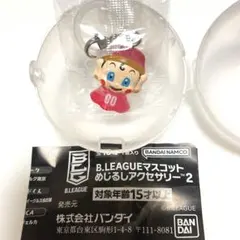 B.LEAGUE マスコット　めじるしアクセサリー２　まいどくん