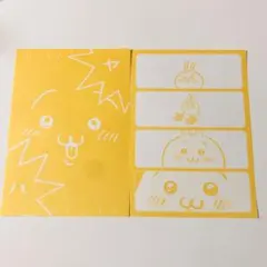 【16】ちいかわ レターブック