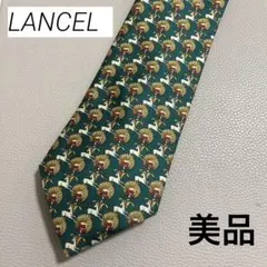 【234】LANCELネクタイ