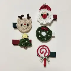 ハンドメイド クリスマス ヘアクリップ 5個セット サンタ トナカイ ベビー