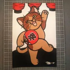 切り絵 猫 (猫百態)