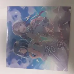 お*ー様 【新品未開封】nayuta 君と僕が歌えば