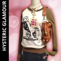 Item thumbnail for item c485756d-d48e-4d9c-80c8-4ad4e3103cba