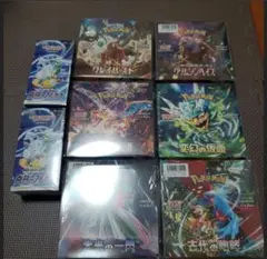 ポケモンカード　新品未開封　8箱セット