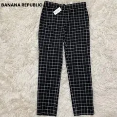 【タグ付美品】　バナナリパブリック　パンツ　チェック　黒白