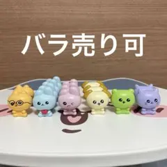 チェゴシム　ミニフィギュア　15個セット