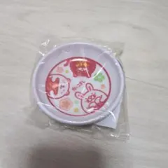 だっこずし 小皿 新品 未使用のサムネイル