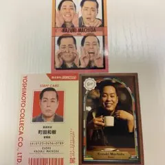 エバース　コレカ　まとめ売り 2025年最新】エバース コレカの人気アイテム - メルカリ