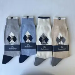 BURBERRY 新品未開封品 ソックス25~28 ランダム×4