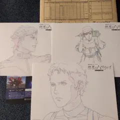 機動戦士ガンダム 閃光のハサウェイ キルケーの魔女 入場者特典