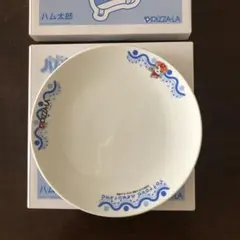 Item thumbnail for item 10f4e5b0-7787-4265-9858-53a4dadf7445