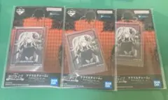 ホロライブ　一番くじ　獅白ぼたん　アクリルチャーム3個セット