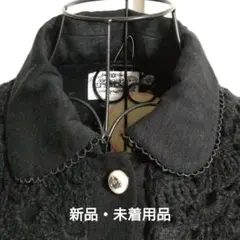 GRAMM ジップアップブルゾン　エイチナオト　h.naoto 2025年最新】