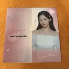 2025年最新】ruka babymonsterの人気アイテム - メルカリ