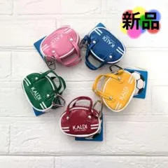 KALDI レトロスポーツバッグ型チョコレート 5色セット