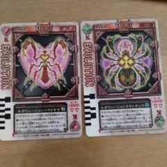 Item thumbnail for item cc9aae47-a669-4bee-a106-33c78cc29b35