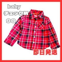 Item thumbnail for item 2a7e246e-e48e-4d17-b100-63f98dd57cdb