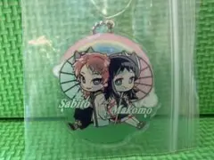 Sabito & Makomo アクリルキーホルダー