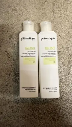 2025年最新】ピトレティカの人気アイテム - メルカリ