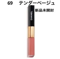 【新品未開封品】CHANEL ル ルージュ デュオ ウルトラ トゥニュ69