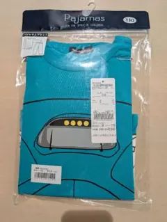 新品未使用　JR新幹線電車なりきり長袖パジャマ　はやぶさ　110 上下セット