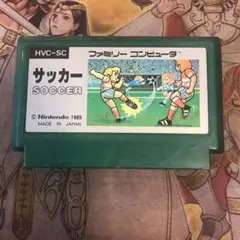 サッカー　fc ソフト　2