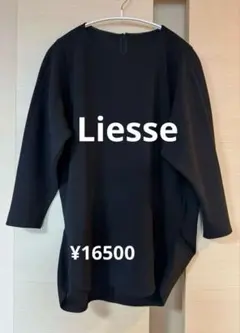 Item thumbnail for item b1c21c2a-cad6-4b72-a536-2d5becaad4eb