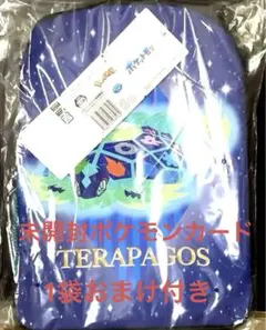 ポケットモンスターサイドメッシュリュック アミューズメント未開封ポケカおまけ付き