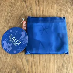 ⭐︎お値下げ⭐︎非売品　KALDIエコバッグ　青